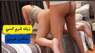 سكس نيك مطلقة بوضعية سكس سافلة محارم عربي - افلام نيك - سكس مصري