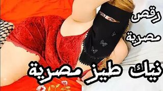 رقص ونيك طيز مصرية هايجة علي زوجها - افلام سكس - فيديو سكس مصري