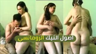 نيك رومانسي مصرية بقميص النوم