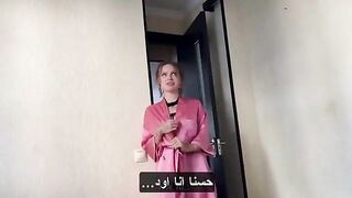 اللعنة امي اكتشفت ما افعلة بسراويلها الداخلية - افلام سكس امهات - سكس مترجم