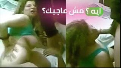 شرموطة مصرية جايبة رجالة ينكوها في بيت دعارة فاجر - سكس عربي جامد اوي