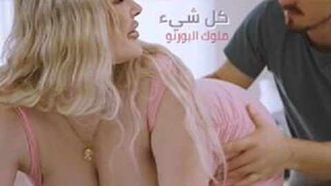 سكس مترجم - نيك كل شيء يا صديقي مهبلي وكسي - سكس مراهقات مترجم - سكس نار