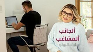 سكس مترجم - نيك مراهقة باوضاع جديدة 2025 افلام سكس مترجمة - سكس محارم