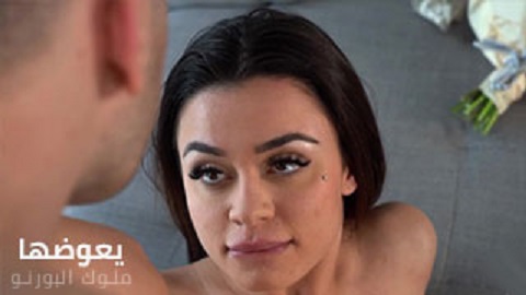 زوج يعوض زوجته عن الحرمان التي عاشته - افلام سكس مترجمة عربي - بورنو مترجم - سكس ساخن نار