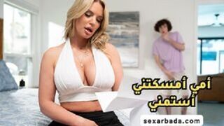 سكس مترجم - امي امسكتني وانا امارس العادة السرية عليها