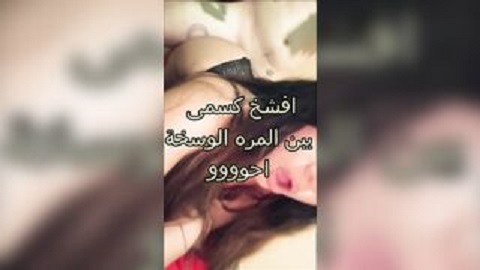 افلام سكس مصرية طويلة - افشخ كسي يبن المره الوسخة بنت جامدة بتتناك من عنيل مصري سكس طويل