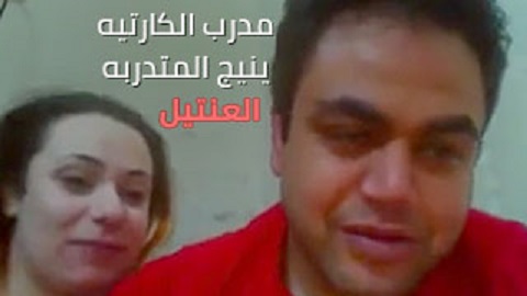 سكس نيك مصرية من مدرب محترف في النيك - سكس مصري - سكس عربي
