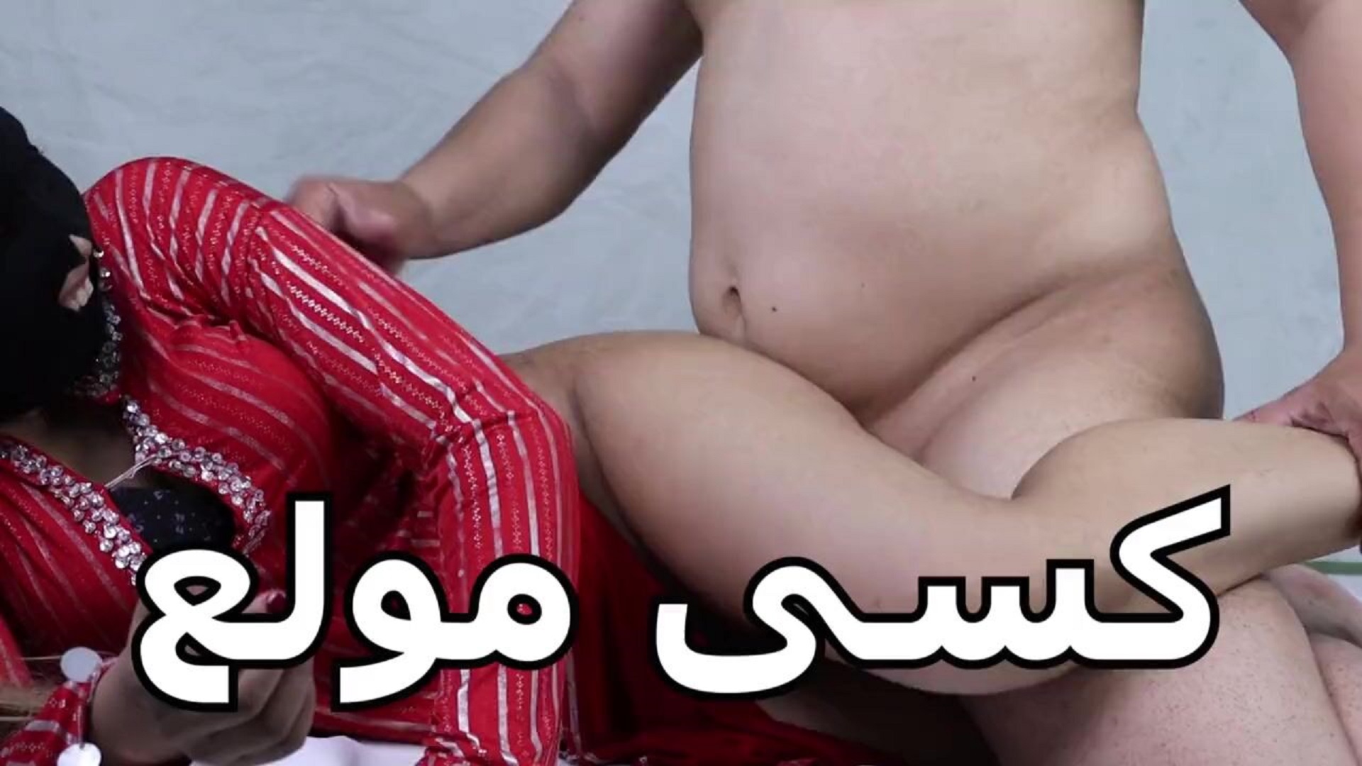 كسي مولع نيك براحة - مصرية تتناك بالعباية الرقص - سكس مصري