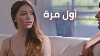 مراهقة اول مرة تتناك - سكس مترجم - سكس مراهقات - افلام سكس مترجمة عربي