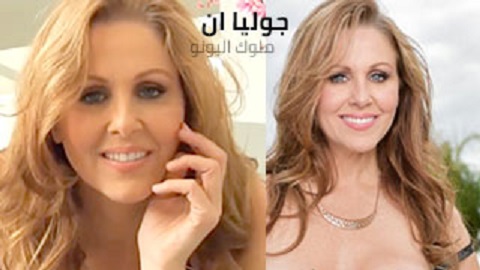 سكس جامد موت مترجم علي الانترية باوضاع جنس جديدة 2025