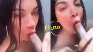 مص زب ولد عربي ساخن مع موزه لبنانية جمالها غير طبيعي - سكس لبناني