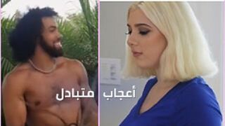 افلام سكس مترجمة - نيك واعجباب متبادل - سكس مترجم - سكس - نيك - بورنو - جنس 2025