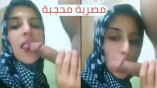 مصرية تبلع الزب كله وتتناك منه جامد احلي سكس مصري 2025