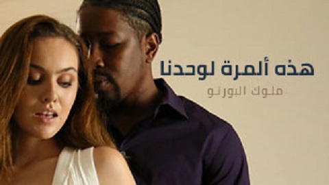 هذه ألمرة لوحدنا يا صديقتي - سكس مترجم - سكس زونجي جديد - افلام سكس مترجمة