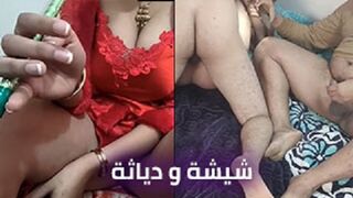 ديوث ينيك مرات صاحبه بعد ما شربها الشيشة - سكس مصري - سكس طويل عربي - سكس بصوت واضح