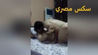 مصري مولع نار فشخ كس مراته - سكس مصري