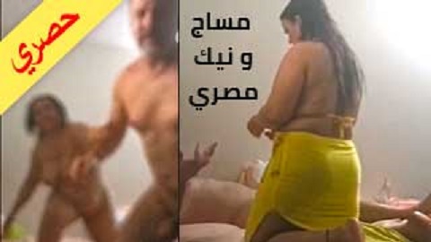 اجمد سهرة طويلة مع مصري محترف في النيك مراته بدلع زبه وتتناك منه جامد 2025