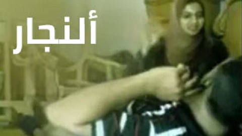 مصري نجار محترف يصلح كس بنت الجيران - سكس طويل مصري
