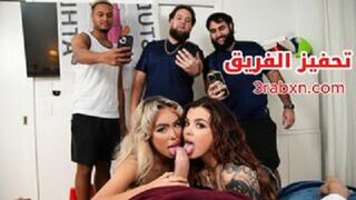 التحفيز من اجل الجنس - سكس مترجم - افلام سكس عائلية - سكس محارم جماعي