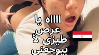 اندر ايدج مصرية مولعة نار هايجة علي زب ولد مصري عنتيل فشخ طيزها وكسها الملبن