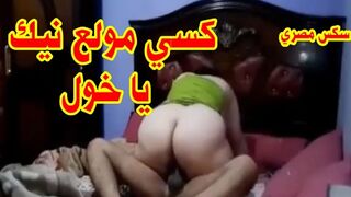 كسها هايج الشرموطة عايزة الزب علطول في كسها مش قادرة تستحمل غياب زوجها
