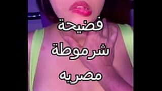 سكس مصري فضيحة مصرية مسربة تتناك جامد من عاهر محترف في النيك - سكس مصري 2026