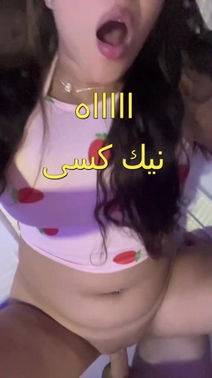 احة كسي بيحرقني لمة بدخل زبك جامد نيك براحة - سكس مصرية مولعة نار هايجة جداً - سكس جديد