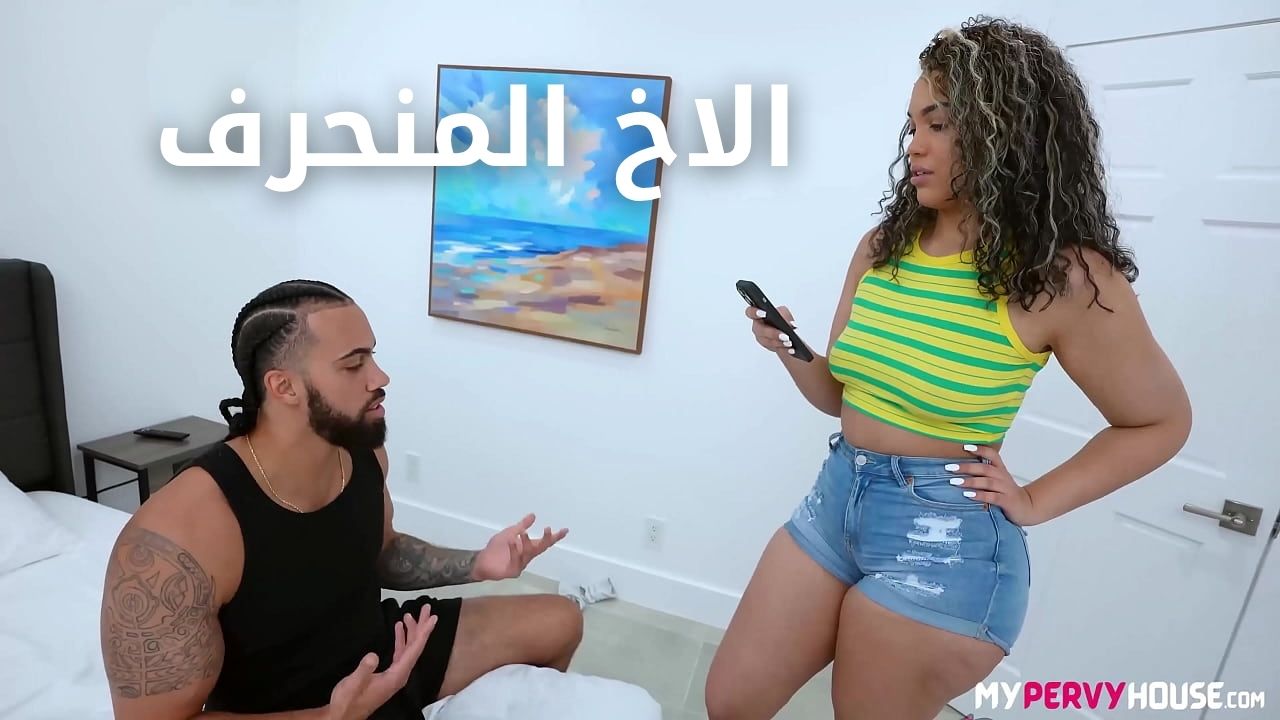 اخي يشاهدنى على الويب - سكس مترجم
