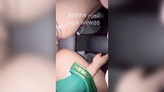 اندر ايدج سايحة والزب في كسها ولد محترف ريحها ونزل لبنها شلالات نيك ودلع فيديو سكس طويل