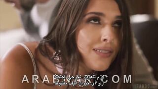 ابنتى لطيفه جدا - سكس مترجم