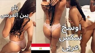 شرموطة بتستحمة مع زوج اختها في الحمام وناكها بجميع الاوضاع سكس عربي فاخر من الاخر