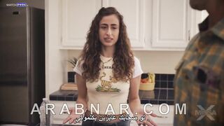 حياتى ليست عادية - سكس مترجم