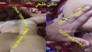 نيك خليجي مع موزة مفنسة بوضع هيجان - سكس عربي