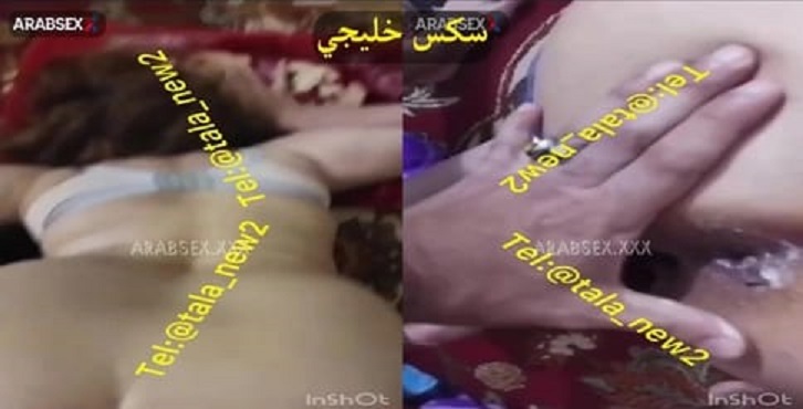 نيك خليجي مع موزة مفنسة بوضع هيجان - سكس عربي
