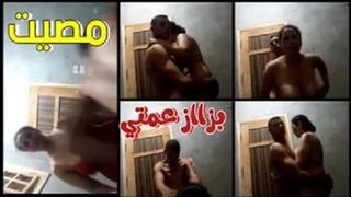 عمتي كانت حيحانة علي زبر هيجتها بالمص و النيك بجميع الاوضاع - فيديو سكس مصري طويل دلع