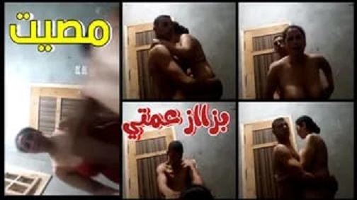 عمتي كانت حيحانة علي زبر هيجتها بالمص و النيك بجميع الاوضاع - فيديو سكس مصري طويل دلع