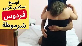 سكس عربي شرموطة ملبن هايجة اوي وجسمها يسيح الصخر بيضرها بزبه ويدلعها احلي دلع