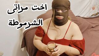 سكس نيك اخت مراتي الشرموطة الهيجانة علي زبي - سكس عربي