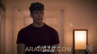 المتعه  - سكس مترجم