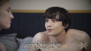 مشاهدة الاباحية مع اختى - سكس مترجم