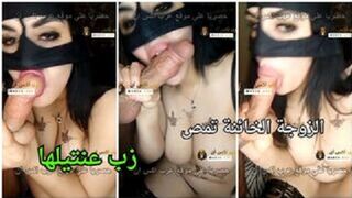 مص زب العنتيل الخبرة علي موقع تانجو سكس لايف حصري
