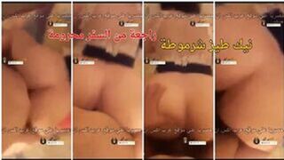 شرموطة راجعة من السفر حيحانة علي زب زوجها بترزع طيزها في الزب جامد اوي واهات تسيح - سكس عربي
