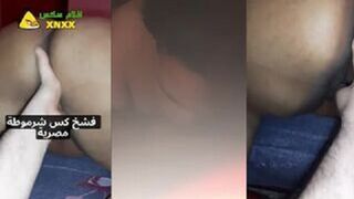 نيك كس شرموطة بزب فحل هايج اوي فاشخ البنت نيك ساخن في كسها المحلوق