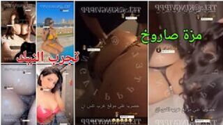 شرموطة خليجية تحب النيك و الزنا مع عشيقها - سكس نودز