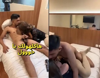 فيلم سكس كامل مصرية فاجرة مع العشق بتاعها علي السرير بتاكل زبه الطويل وتحشره في كسها
