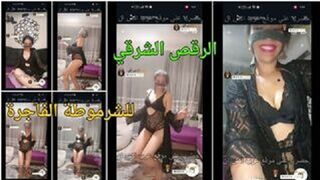 الرقص الشرقي المولع - سكس دلع شرموطة العرب