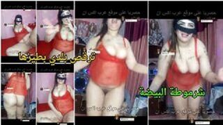 فاجرة هايجة في الاوضة بتفرك وتضرب سبعتها بهيجان عالي - سكس عربي