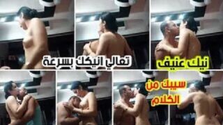 بنت دلوعة اوي في اوضة النوم بتتمايص علي زوجها وتتناك منه - سكس مصري