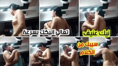 بنت دلوعة اوي في اوضة النوم بتتمايص علي زوجها وتتناك منه - سكس مصري