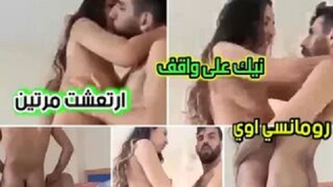 بيركبها علي زبه بوضعة صعبة جداً وينيك كسها المولع - سكس عربي